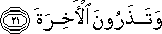 75_21.gif