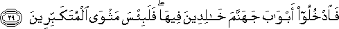16_29.gif