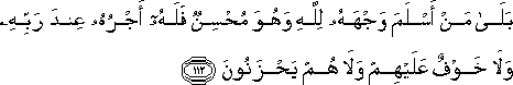 2_112.gif
