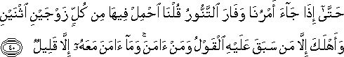 11_40.gif