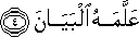 55_4.gif