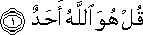 112_1.gif