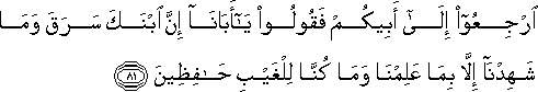 12_81.gif