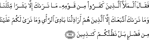 11_27.gif