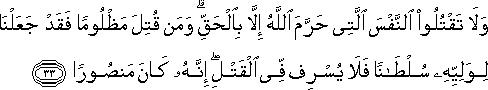 17_33.gif
