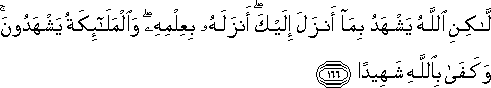 4_166.gif