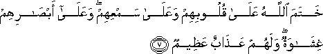 2_7.gif