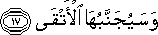 92_17.gif