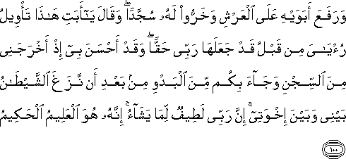 12_100.gif
