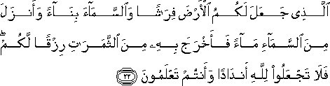 2_22.gif