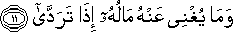 92_11.gif