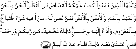 2_178.gif