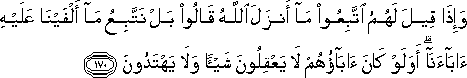 2_170.gif