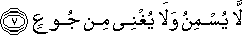 88_7.gif