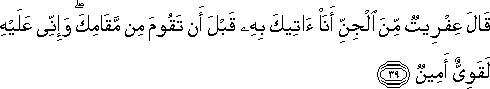 27_39.gif