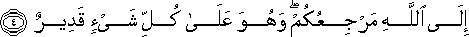 11_4.gif