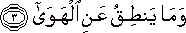 53_3.gif