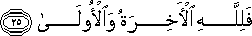 53_25.gif
