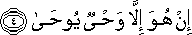 53_4.gif
