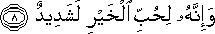 100_8.gif