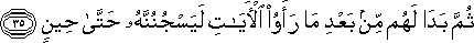 12_35.gif