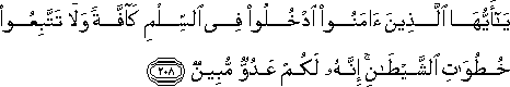 2_208.gif