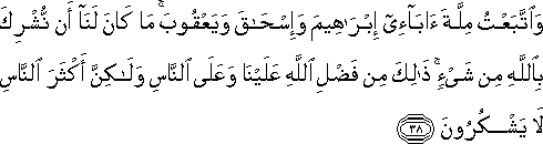 12_38.gif