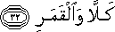 74_32.gif