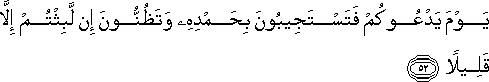 17_52.gif