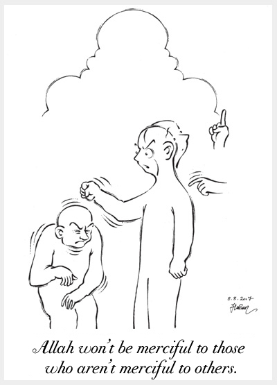 Forty_Hadith_32___Merciful_by_ademmm.jpg