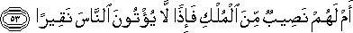 4_53.gif