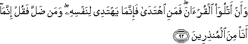 27_92.gif