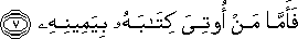 84_7.gif