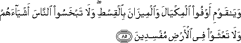 11_85.gif