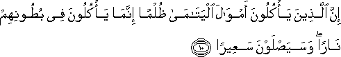 4_10.gif