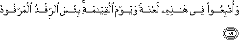 11_99.gif