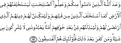 24_55.gif