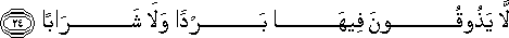 78_24.gif