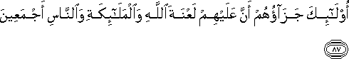 3_87.gif