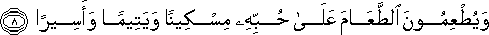 76_8.gif