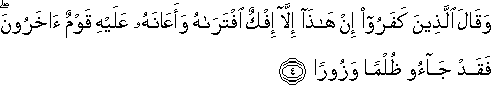 25_4.gif