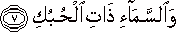 51_7.gif