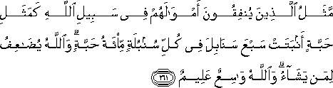 2_261.gif