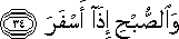 74_34.gif