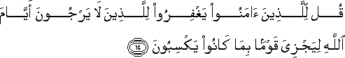 45_14.gif