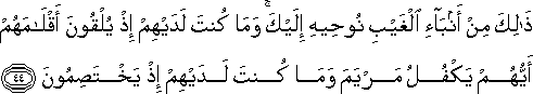 3_44.gif