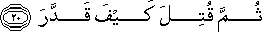 74_20.gif