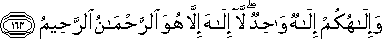 2_163.gif