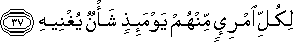 80_37.gif