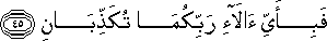 55_45.gif